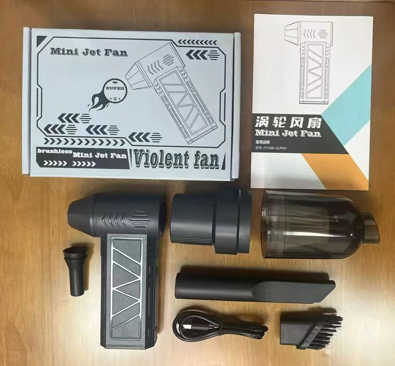 Air Blower Turbo Jet Fan